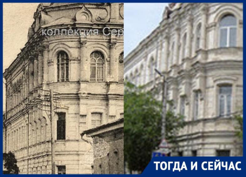 Астрахань тогда и сейчас: Астраханское Епархиальное училище