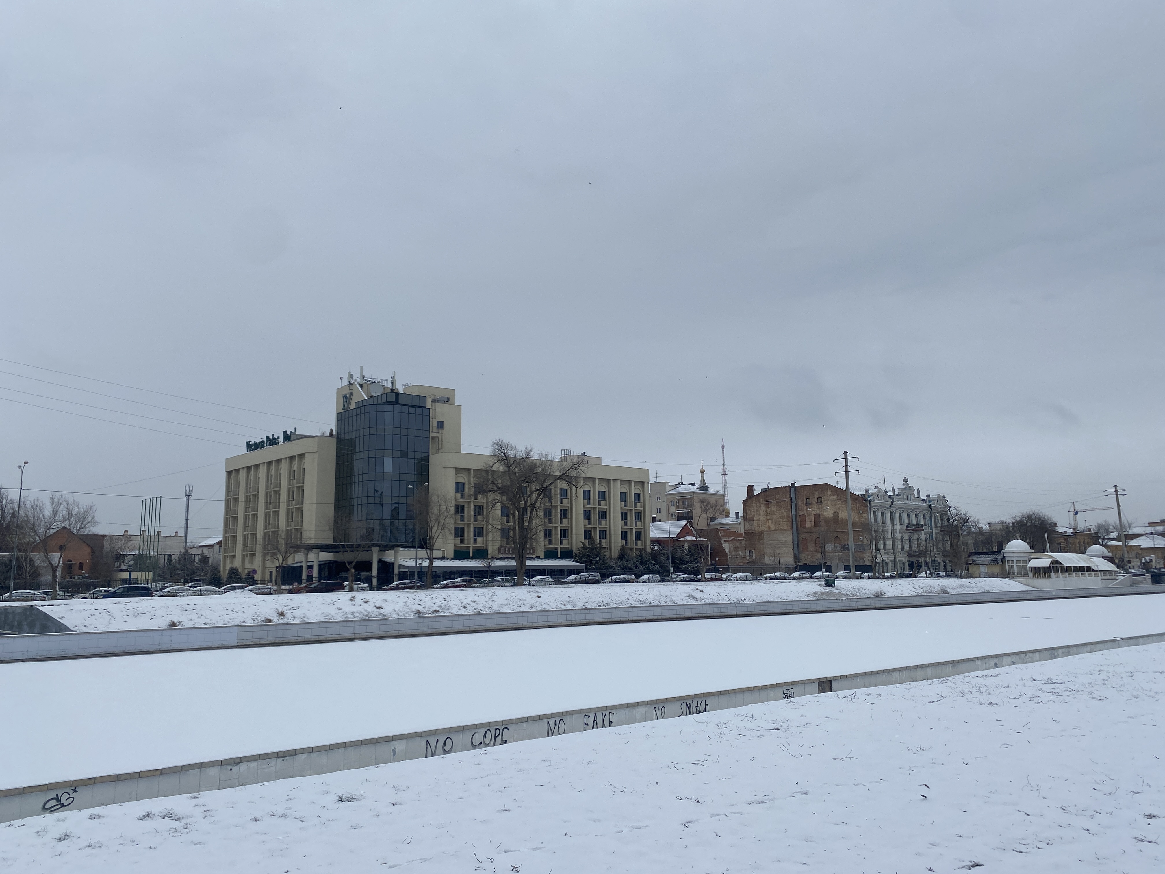 Погода, праздники, именины в понедельник 29 января