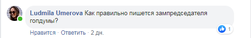 Screenshot_8.png