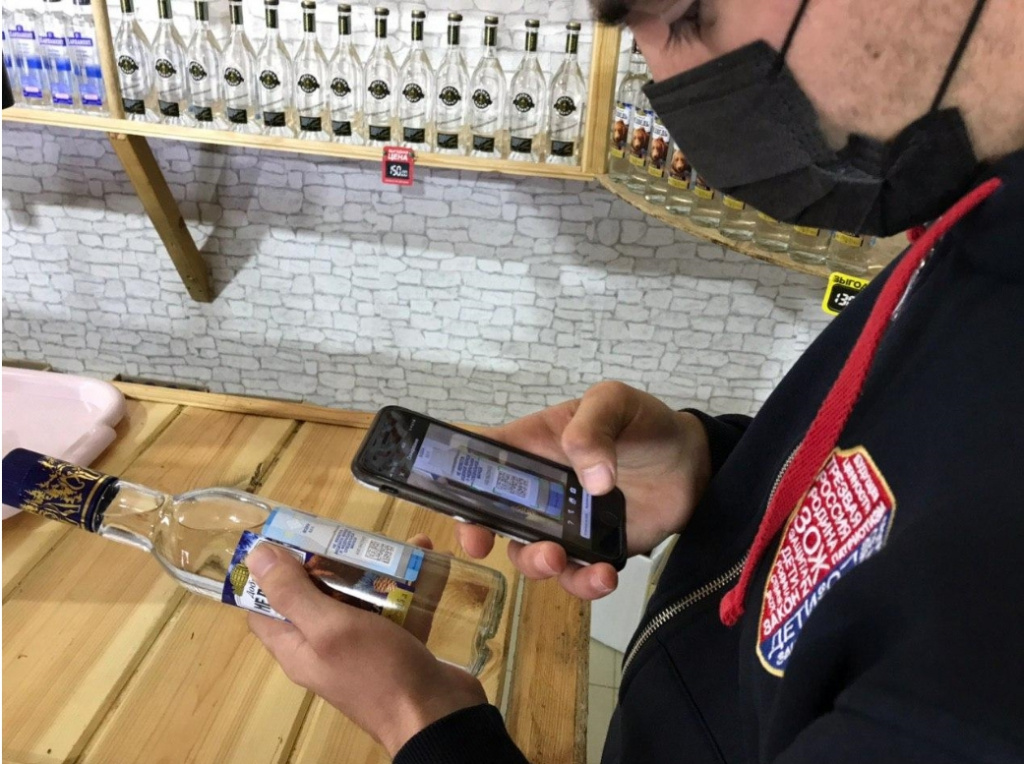 Скриншот 01-10-2020 121759.jpg