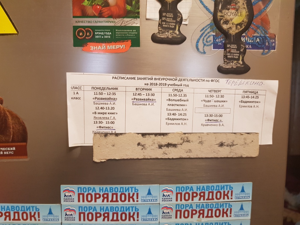 AyeIaDW34mA.jpg