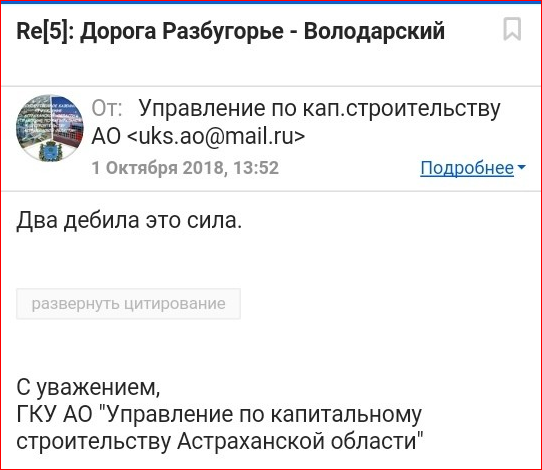 Снимок.PNG