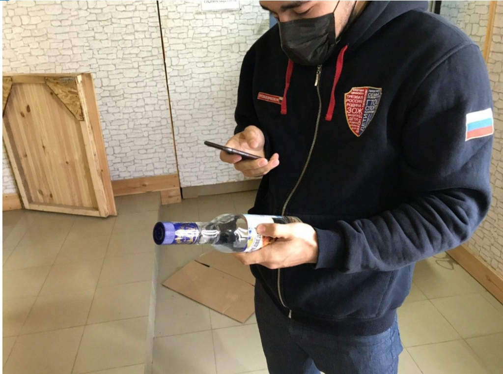 Скриншот 01-10-2020 121736.jpg