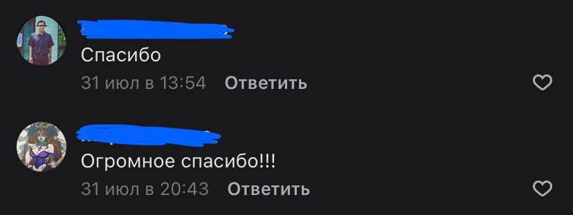 комментарии астраханцев в соцсетях, ремонт дорог в Астрахани, сотрудник минстроя засыпает ямы