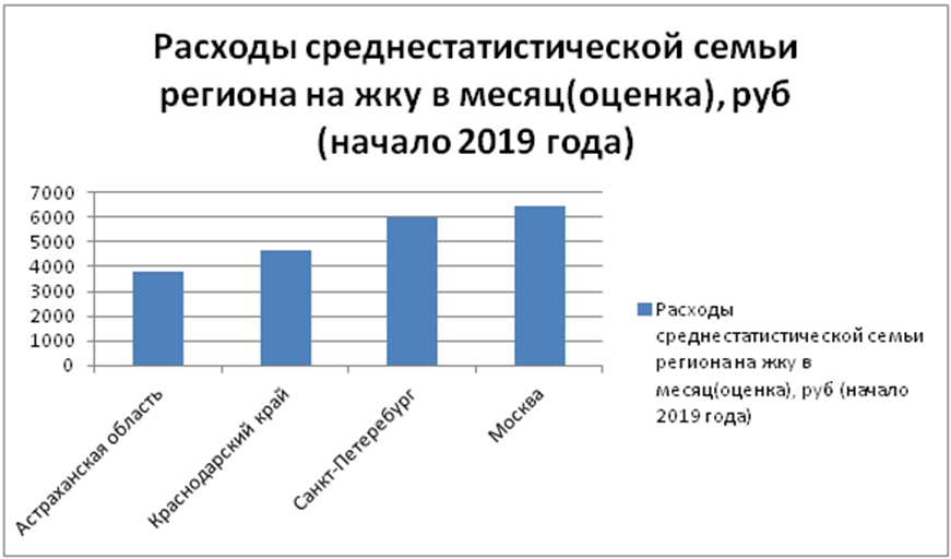 Скриншот 10-04-2021 110017.jpg