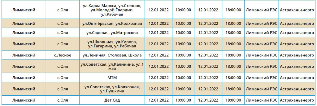 Screenshot_5.jpg Screenshot_5.jpg