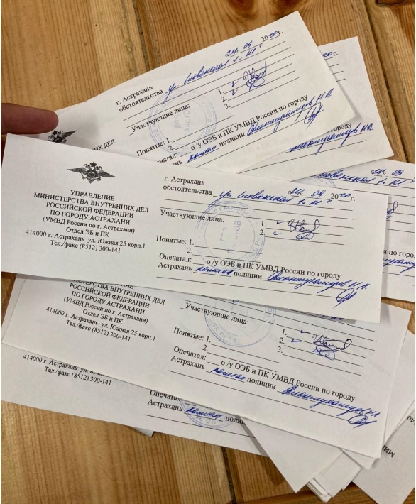 Скриншот 01-10-2020 121709.jpg