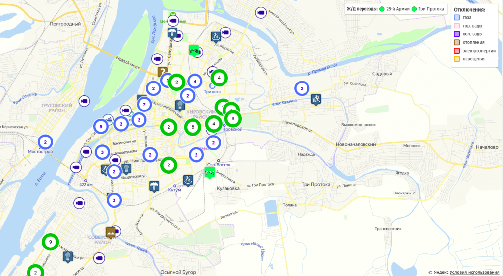 Карта интерактивных отключений в Астрахани, коммунальные аварии в Астрахани, интерактивная карта в Астрахани